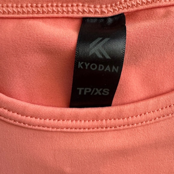 Kyodan Top - Picture 2 of 3